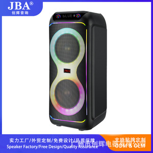 JBA Portable Bluetooth Speaker 3060W With Microphone For Outdoor Karaoke Desktop Use - Product Image 5