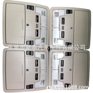 Lampe de lecture de toit pour Toyota Camry Highlander Levin Corolla 2012-2016, pièce de rechange à clipser en ABS - Product Image 4