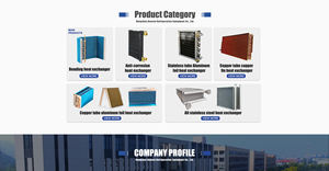 แผ่นสังกะสีเคลือบอะลูมิเนียม ครีบระบายความร้อนแบบท่อทองแดง  ท่อระบายอากาศ - Product Image 6