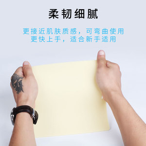 Peau artificielle en silicone Yuanyun pour la pratique du tatouage, 19,5x19,5x3mm, outil d'entraînement pour machine à tatouer - Product Image 5