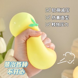 Pelota Antiestrés Creativa con Forma de Durazno, Juguete Divertido para Apretar, de Plástico con Rebote Lento, Herramienta Mágica Unisex para Aliviar el Estrés - Product Image 2