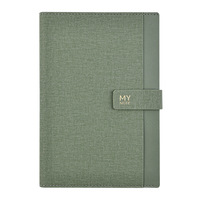Carnet de notes professionnel de luxe personnalisable A5, couleur Morandi, agenda de bureau, papier sérigraphié, PU A4 A6 B5, impression de logo