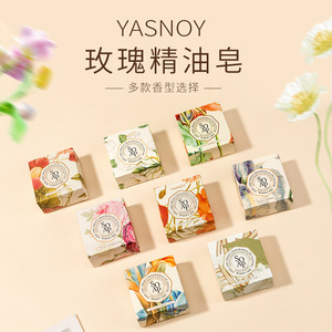 Yasnoy <b>Rose</b> Essential Oil Handmade <b>Soap</b> Regular Size All Skin Types Hand <b>Soap</b> Solid Form Silk Screen Printing - Product Image 1