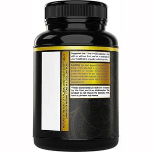 OEM Shilajit Supplement 10000mg per portie, maximale sterkte, 150 capsules, zeewier, zwarte komijn, kurkuma, klis, multimineralen - Product Image 3