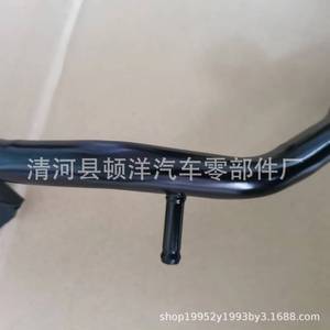 Honda 19510-PPA-Q00 <b>Iron</b> Coolant Hose For Water Pump Drain Pipe Replacement Part - Product Image 4