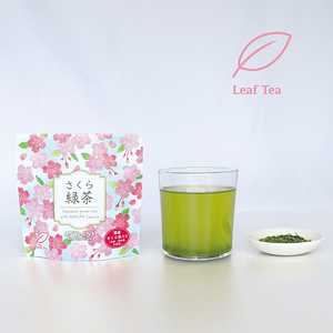 Thé vert Sakura en vrac 30g, sachet refermable, vente en gros, fabriqué au Japon - Product Image 1