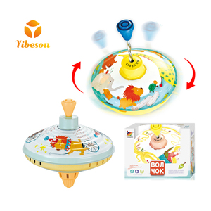 Giocattolo per bambini, - Product Image 1
