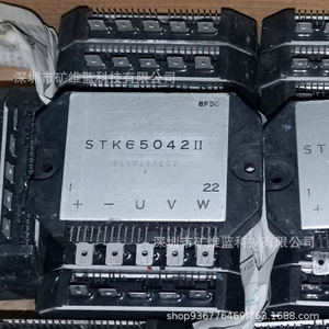 Module de commande de puissance Sanyo Stk65042ii pour le contrôle du moteur - Product Image 1