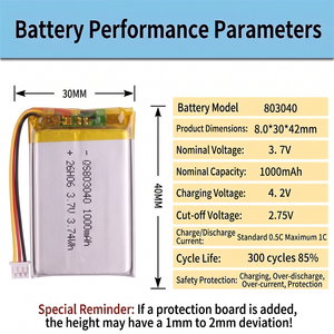 QS803040-1000mAh โรงงานผลิตแบตเตอรี่ Ufine ขายส่งแบตเตอรี่ลิเธียมโพลิเมอร์ 3.7V สำหรับเครื่องสำอาง - Product Image 1