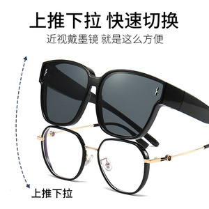 Gafas de Sol Gm Unisex con Marco Tr90, Lentes Tac Polarizadas con Protección UV400, Color Negro, para Conducir y Uso en Exteriores - Product Image 5