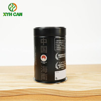 Cette usine peut personnaliser des boîtes en conserve de 250g/400g avec des couvercles à vis pour l'emballage métallique du café, du thé, du matcha, des poudres nutritionnelles, etc.
