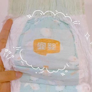 Pañales Desechables de Algodón de Alta Absorción para Bebés, Marca OEM China, Tipo Pantalón, Transpirables, Anti-Fugas, Talla NB, Precio Bajo, Importados - Product Image 3
