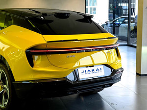 Vehículo Utilitario Deportivo de Alta Gama Lotus Eletre-X PHEV Crossover Grande de 5 Puertas con Manijas Ocultas y Confortable - Product Image 5