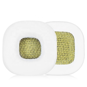 แผ่นรองหูอะไหล่ <span class=keywords><strong>MARSHALL</strong></span> <span class=keywords><strong>Major</strong></span> i/<span class=keywords><strong>major</strong></span> 2พร้อมหนังโปรตีนและเมมโมรี่โฟมสำหรับหูฟังบลูทูธ <span class=keywords><strong>Major</strong></span> 2 - Product Image 3