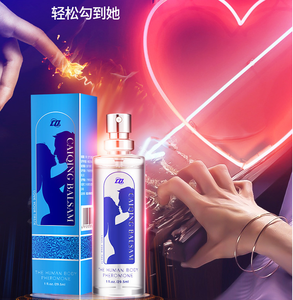 Feromon parfüm ışık koku erkekler ve kadınlar flört yardımcı olmak için çekmek karşı seks yem günaha yaldızlı kum altın pow - Product Image 3