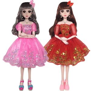 60cm <span class=keywords><strong>muñeca</strong></span> <span class=keywords><strong>grande</strong></span> puede usar ropa conjunto Puff manga princesa falda lentejuelas rojo Falda corta ropa de coche - Product Image 1