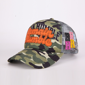 <span class=keywords><strong>5</strong></span>-панельная кепка для Дальнобойщика - Product Image 3