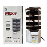 Pompe de filtration à faible niveau d'eau Jeneca pour aquarium, avec plusieurs médias filtrants, 8W, boîtier en plastique durable, économe en énergie, pour aquariums de poissons et de tortues
