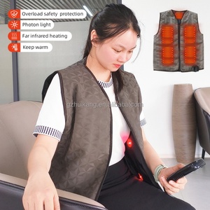 เสื้อกั๊กฟิตคัง แอดวานซ์ สำหรับดูแลสุขภาพหลังแบบพกพา พร้อมระบบทำความร้อนด้วยอินฟราเรดไกลและระบบนวด สำหรับใช้ในบ้าน - Product Image 1