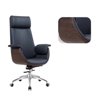 Chaise de bureau de direction ergonomique avec hauteur réglable et design moderne de fauteuil en cuir véritable pour petit bureau à domicile