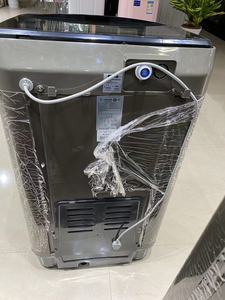 Volledig Automatische Mini Wasmachine Nieuwe Staat Toplader Apparaat voor Huishoudelijk Wasgoed, Camper & Hotel Gebruik Efficiënt Kunststof Behuizing - Product Image 4