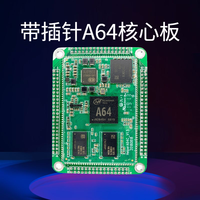 Helper-placa base para desarrollo ARM Linux, precio bajo, a64, mejor que Orange PI