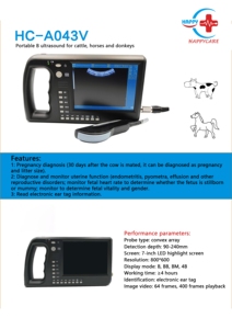 Détecteur d'échographie portable HC-A043V avec sonde rectale vétérinaire, équipement de test pour animaux - Product Image 3