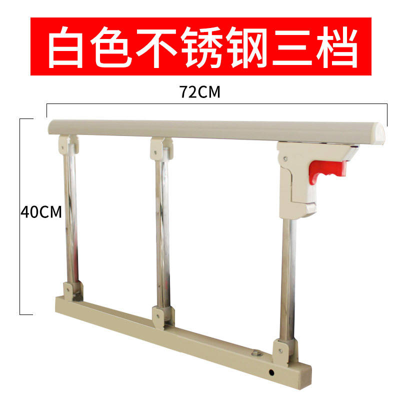 สีขาว สามระดับความเร็ว