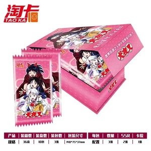 KAYOU <span class=keywords><strong>Inuyasha</strong></span> Édition Éternelle 10 Yuan Boîte Complète Vente en Gros et au Détail Carte de Collection Anime, Carte <span class=keywords><strong>Kikyo</strong></span> - Product Image 6
