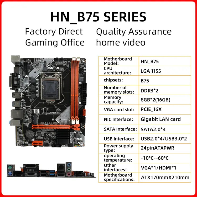 데스크탑 용 Tecmiyo 마더 보드 B75 지원 Lga1155 I3/i5/i7 시리즈 Cpu Mi-cro-atx 아키텍처 (17X21cm)