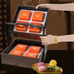 2025 Mid Autumn Festival Mooncake <b>Box</b> <b>Gift</b> Set Chinese Style Double Layer Wooden <b>Box</b> <b>Empty</b> Rectangle Shape Wood Material - Product Image 3