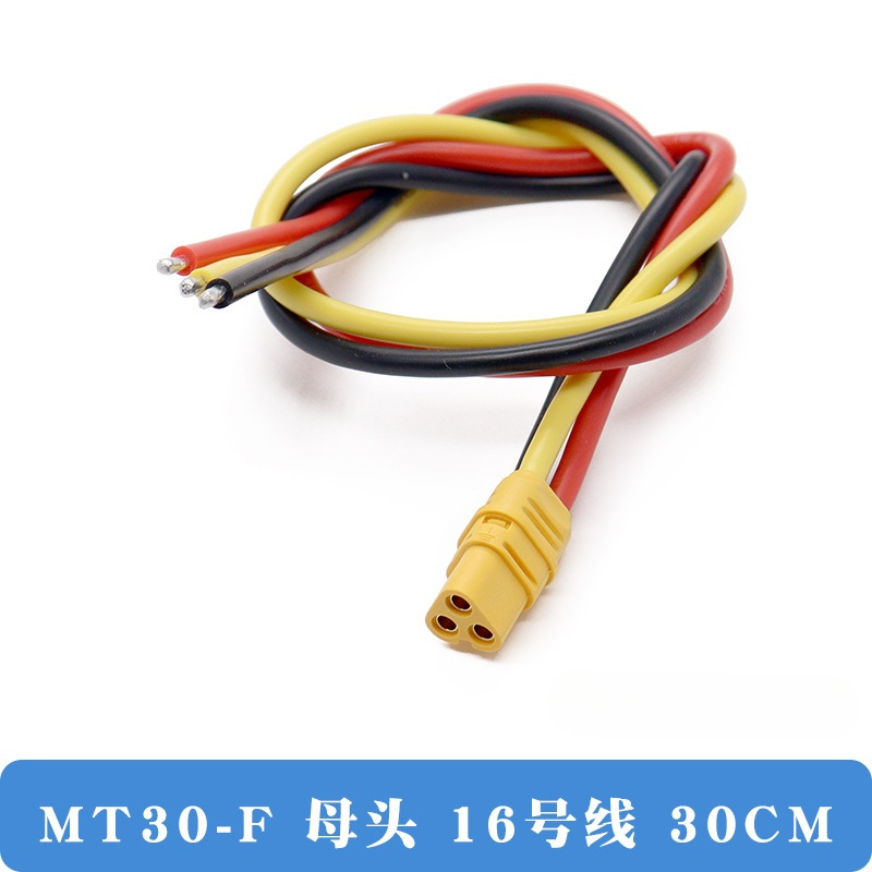 Conector hembra Mt30-f, cable de 16 AWG, 30 cm.