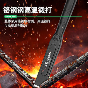 Cincel plano Tuosen de 26.5 mm con punta recta y recubrimiento en polvo para uso de albañiles - Product Image 1