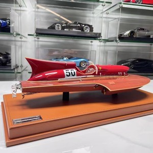 VMB Arno XI Racing Boat 1:18 Résine <span class=keywords><strong>Bateau</strong></span> Modèle De Voiture Modèle Collection Ornement - Product Image 1