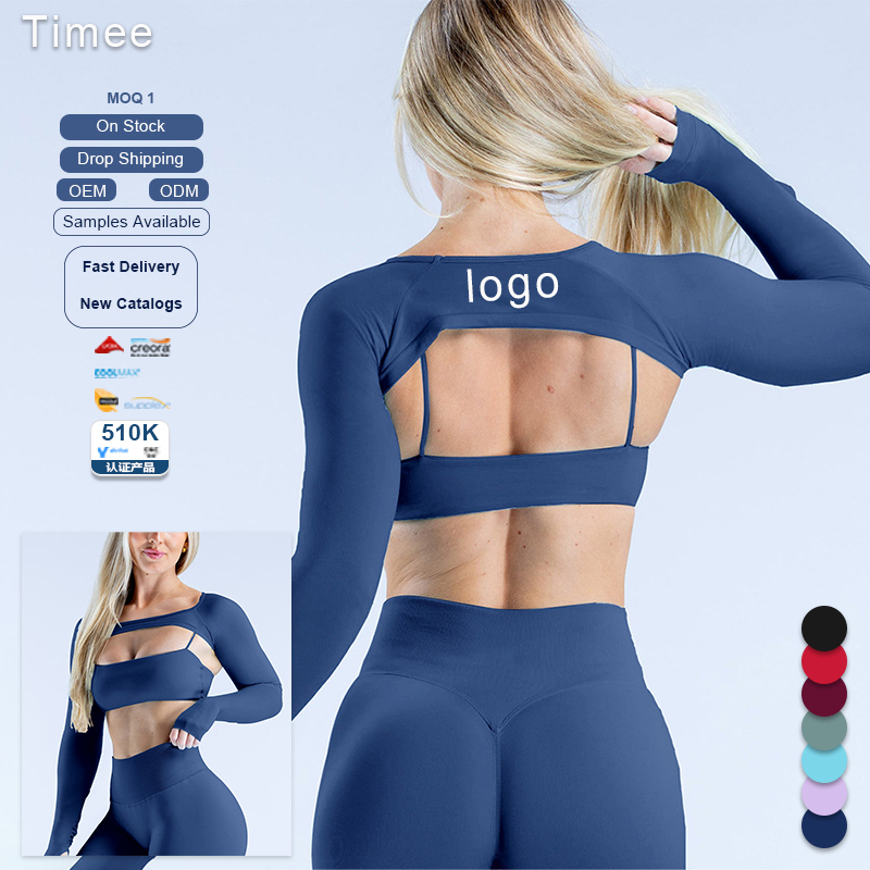 Long-sleeved Yoga Wear Quick-drying Sports Top Fitness Wear Running Training Sportswear for Women