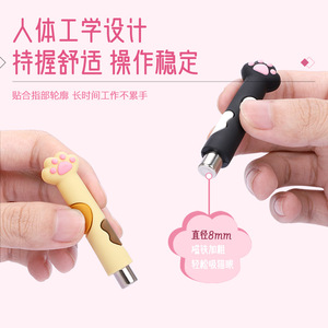 Imán con forma de pata de gato, imán con forma de ojo de gato, imán para decoración de uñas, herramienta especial para gel de esmalte de uñas anticaída, imán cilíndrico fuerte. - Product Image 3