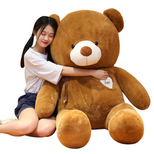 Grote schattige teddybeer knuffel met PP katoenen vulling voor meisjes als slaapkameraad en voor gebruik in bed - Product Image 5