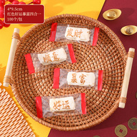 Sac d'emballage pour chocolat écologique et recyclable, pochette autoportante pour bonbons, sac en Mylar biodégradable de qualité alimentaire