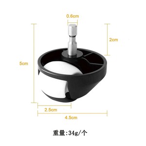 Conjunto de rueda delantera de repuesto para IRobots RoomBas I7 I7 + Plus E5 E6 E7500 600700, piezas de aspiradora, <span class=keywords><strong>accesorios</strong></span> - Product Image 4