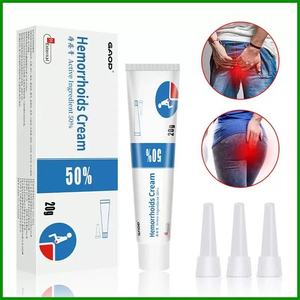 كريم البواسير يستخدم لعلاج الانزعاج من البواسير الداخلية والخارجية - Product Image 2