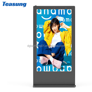 Affichage numérique extérieur TFT LCD, signalétique numérique en réseau, haute luminosité 2500, écran LCD pour affichage publicitaire - Product Image 5