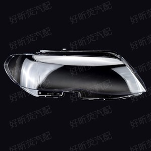 ฝาครอบไฟหน้าสำหรับ BMW X5 E53 ปี 2004 2006  แบบใส  ซ้ายขวา คู่ - Product Image 1