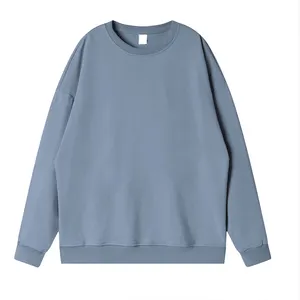 秋季超大运动衫复古蓝色纯色运动衫重混纺毛衣棉男女通用青年男士圆领运动衫