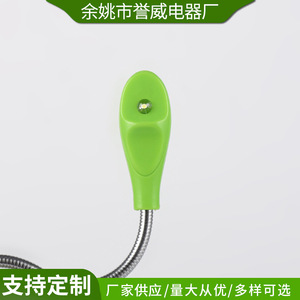 Wholesale LED eye-protection <b>book</b> lamps, student dormitory reading clip lamps, creative <b>mini</b> night lights for bedrooms - Product Image 3