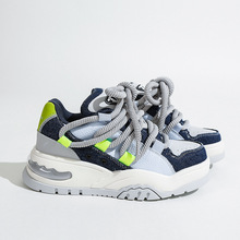 แสงสีฟ้าสีเขียว