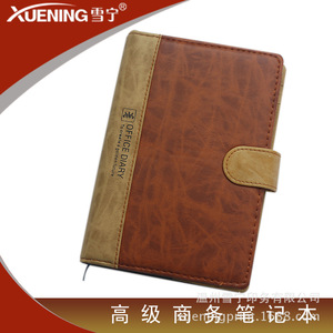 Carnet en cuir marron Xuening série 60 avec boucle, 124 pages, portable pour le bureau et les affaires - Product Image 3
