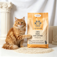 Litière pour chat en tofu de qualité supérieure, OEM, en vrac, jetable dans les toilettes, écologique, agglomérante, sans poussière, en fibres végétales naturelles, fabricant en gros, 6L