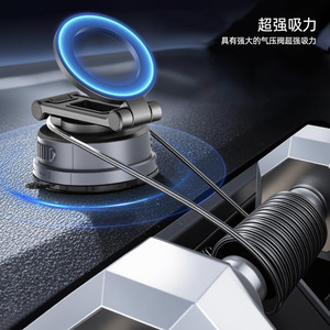 <b>Car</b> Magnetic Phone <b>Holder</b> 360 Degree Rotation Suction <b>Cup</b> Dashboard Mount Universal For Android Phones - Product Image 2