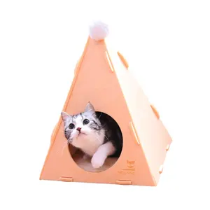 可移动的猫房子三角形毛毡窝垫猫房子狗窝宠物用品