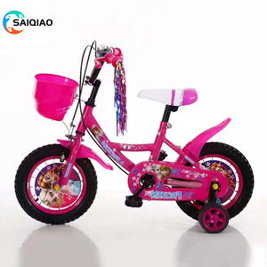 Vélo pour enfant violet de 14 <span class=keywords><strong>pouces</strong></span> de haute qualité Vélo du fabricant de 16 <span class=keywords><strong>pouces</strong></span> Fourche en acier Ligne Prix bon marché Commande de vélos pour enfants de <span class=keywords><strong>20</strong></span> <span class=keywords><strong>pouces</strong></span> - Product Image 2